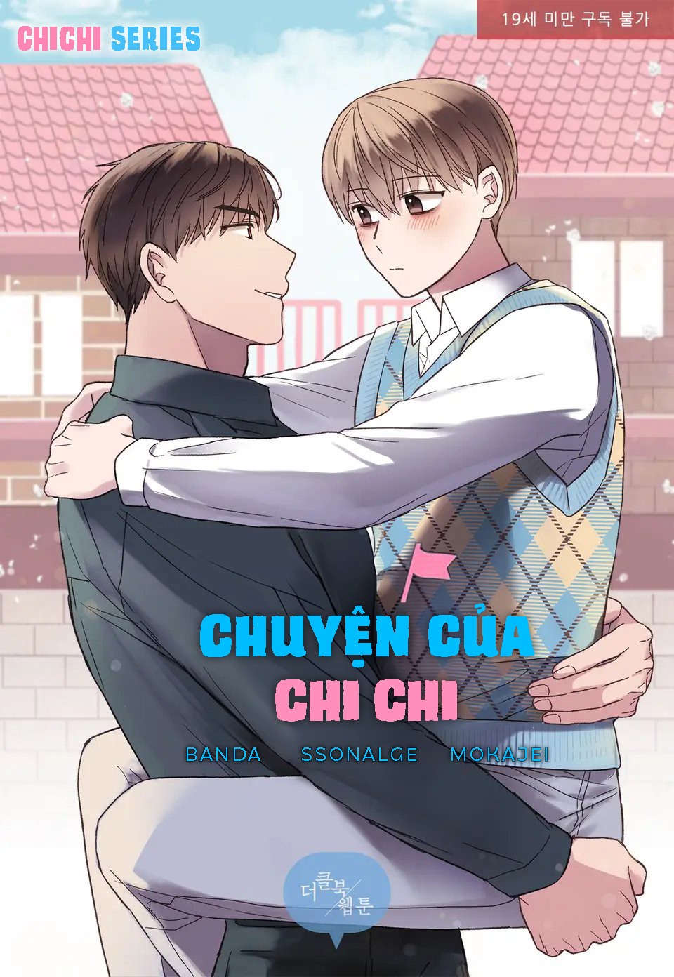 Chuyện Của Chi Chi Chuyện Của Chi Chi